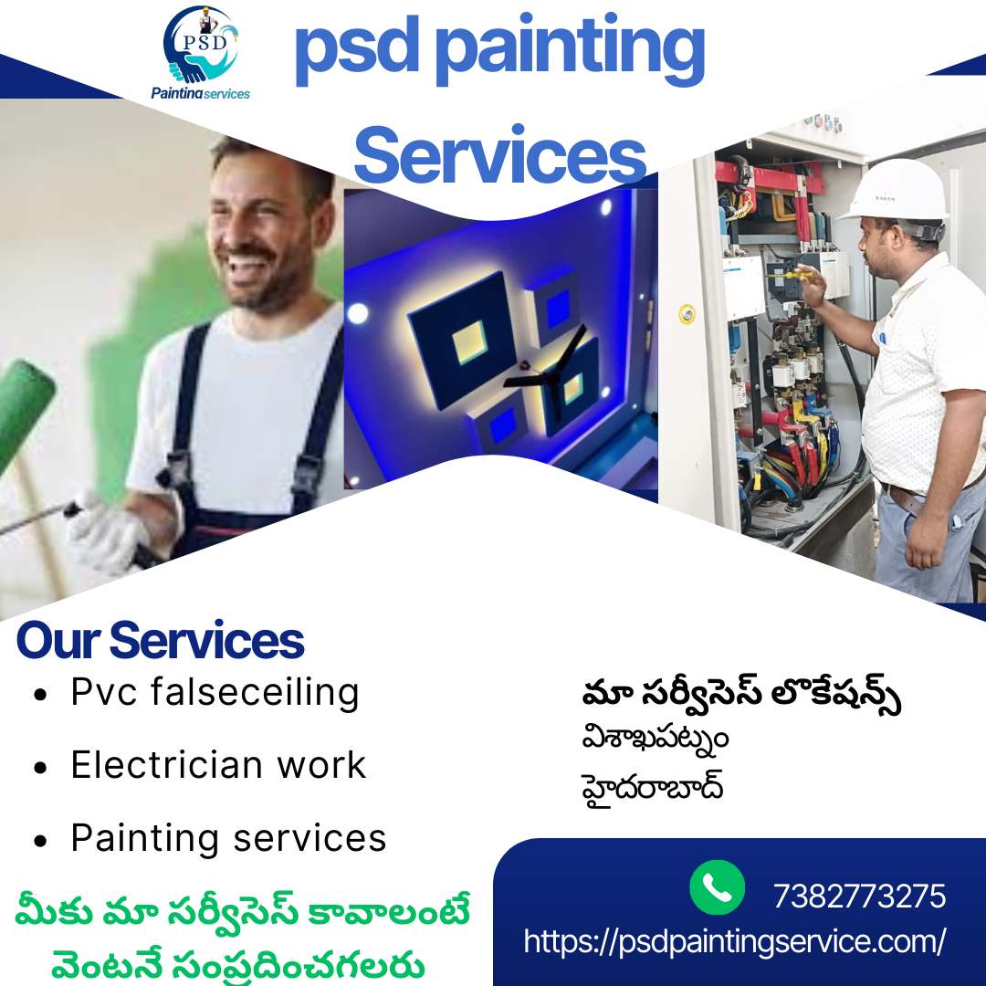 psdpainting Services psdpainting Services
